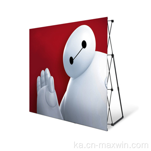 Pop Up Display სავაჭრო შოუს ჩვენების ჯიხური